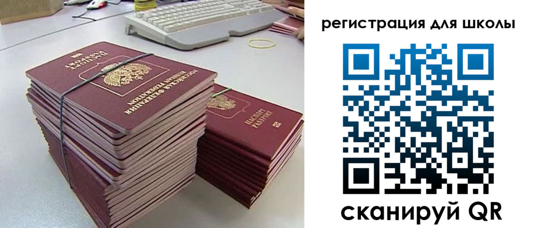 найти адрес прописки в Нижнекамске