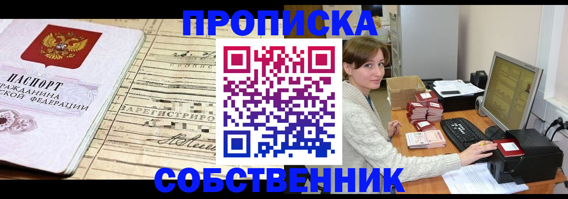 форма 3 в Нижнекамске